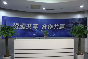 天祝服务器托管5月最新价格